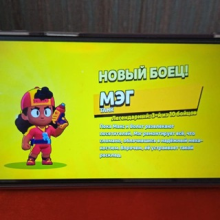 Аватар metr321