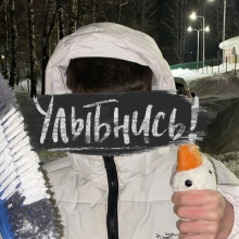 Аватар Frix Squad