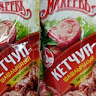 Аватар Максим Шеленков