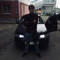 Аватар Данил Денисов