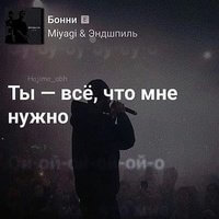 Аватар Дмитрий Кобзев