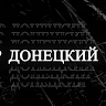 Аватар Корда Станіслав