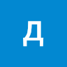 Аватар денис орлов_2