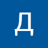 Аватар Денис_23
