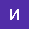 Аватар Иван Дудников
