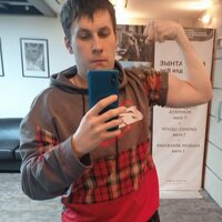 Аватар Сергей К.