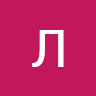 Аватар Лёха Кабина