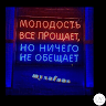 Аватар Оксана_2