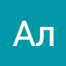 Аватар Ал Алла
