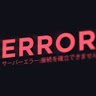 Аватар Cerber_Error