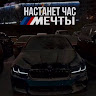 Аватар Lakilowz “Никита”
