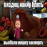 Аватар Тимур Турушев
