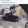 Аватар ꧁༺Turko ༻꧂