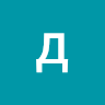 Аватар дура тупая