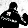 Аватар No Name_40