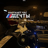 Аватар Никита Пон