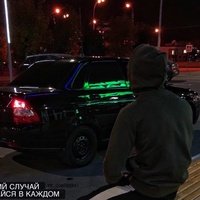 Аватар Stav