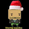 Аватар DIMER_2