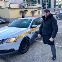 Аватар Андрей Балканский