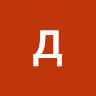 Аватар ддк ллм
