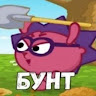 Аватар Namst3r_ Andrey