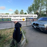 Аватар Владислав Алембетов