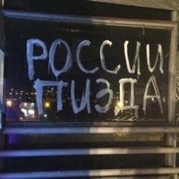 Аватар Лёша Алексеев