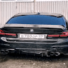 Аватар Force Jordan