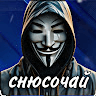 Аватар Андрей_48
