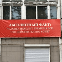 Аватар Хеда Миталаева