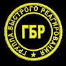 Аватар Дмит