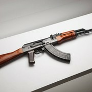 Аватар серый ...