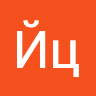 Аватар Йц Ва