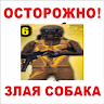 Аватар Валентин Гриценко
