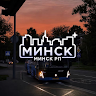 Аватар Minsk RollyPlay
