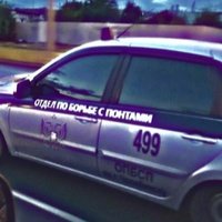 Герман Канаев
