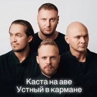 Богдан Кавасаки