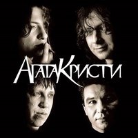 Аватар SanyaSM05