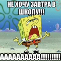Аватар Алексей Девятьяров