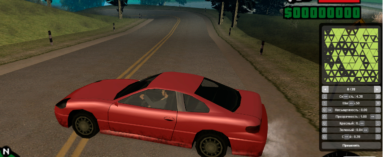 Vehicle Shader Panel