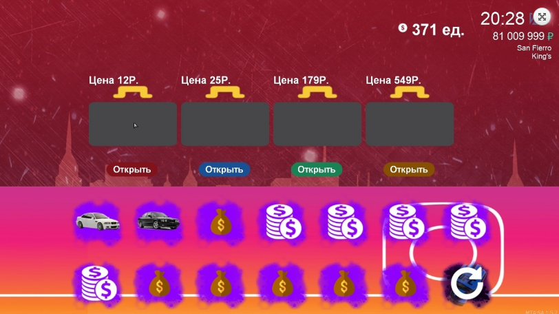 Кейсы для сборки CCD