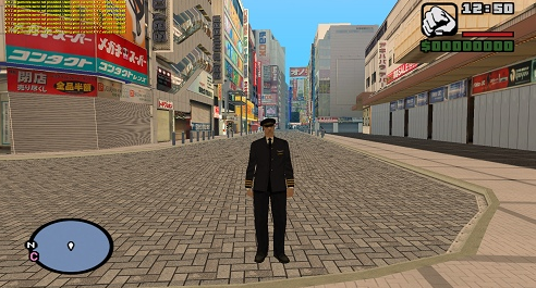 Akihabara