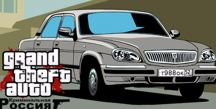 Criminal Russia beta 2