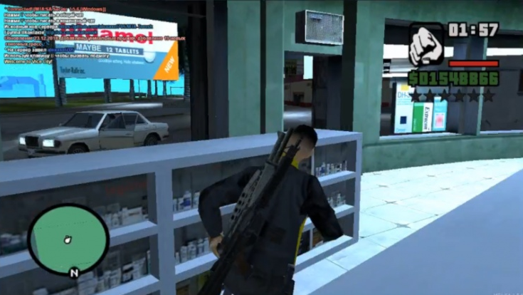GTA VC