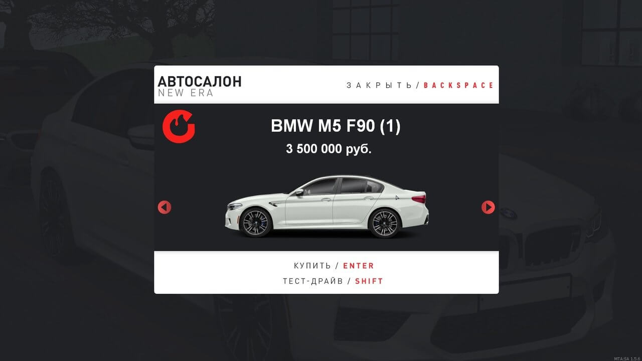 Автосалон: Germany Motosport
