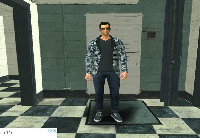 New Tommy Vercetti Casual V1