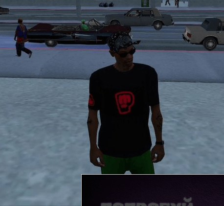 Pewdiepie T-Shirt