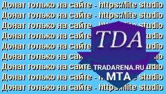 Не большой скрипт к началу.