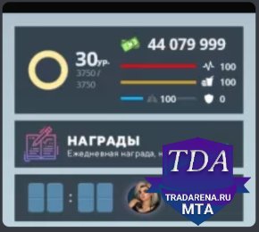 HUD Nex^tRP.