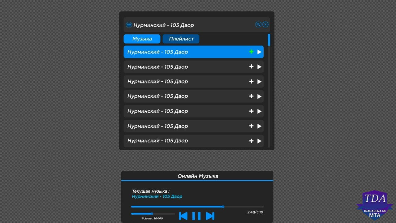 Алексей Смирнов